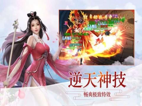 赣南大道快速路（蓉江-南康段）正式通车