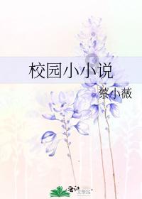 (走进中国乡村)“中国养龟第一村”延长产业链迎新发展