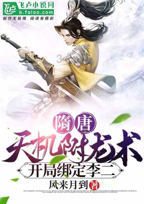 逗小猴开心系列166