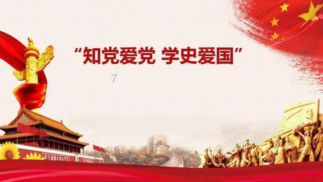 蒸汽时代的公主