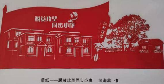 大炮篮球3选关版